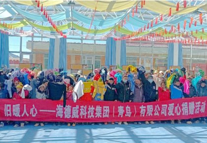 ��ů����̲��NG����Ʒ�Ƶ�����������������ͶֹСѧ������������ͼ��