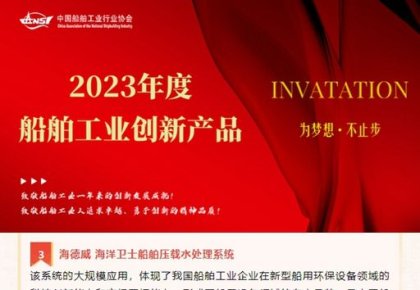 NG����Ʒ�Ƶ������������˵�̼�����ƻ��ٻ�����ҵ��Ҫ����