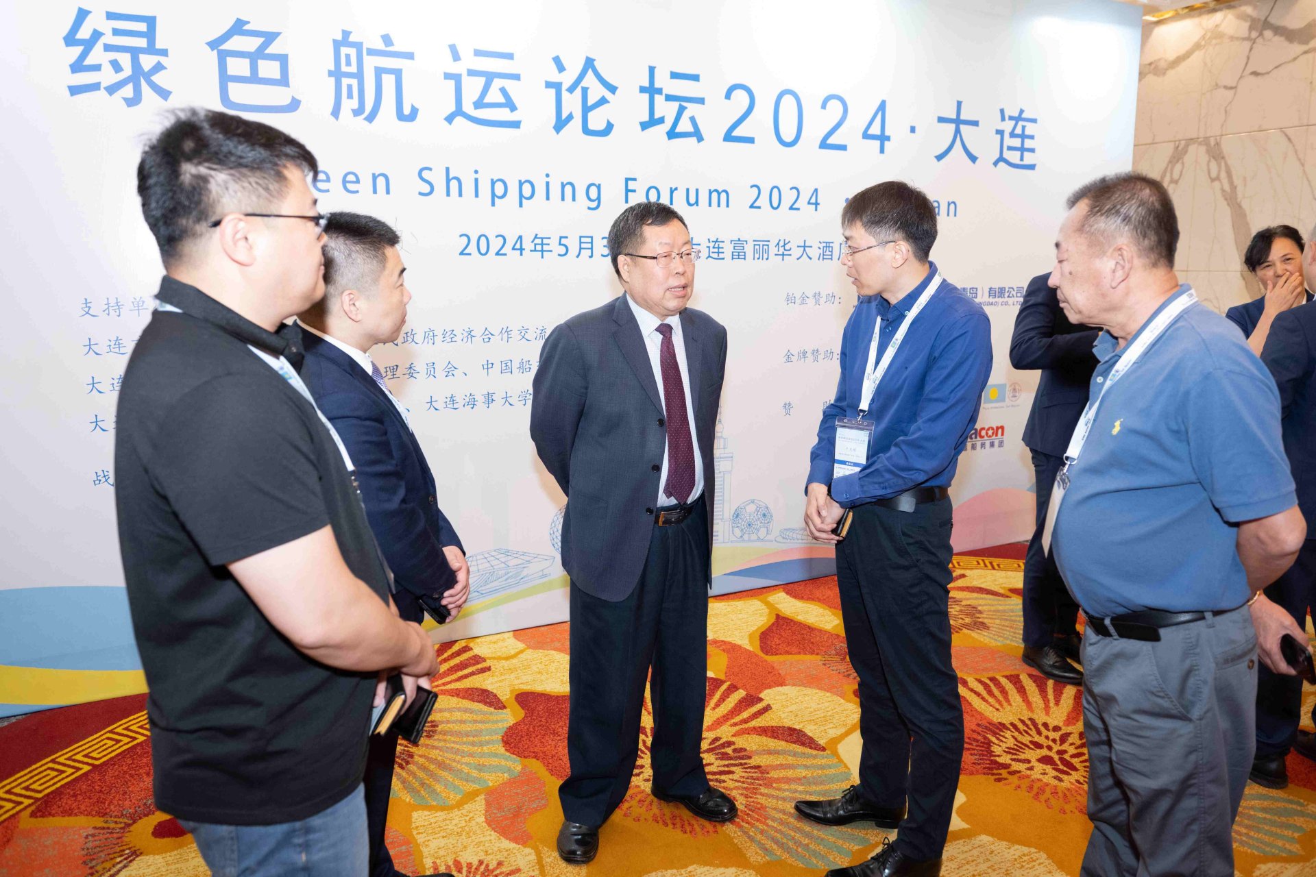 �Ϲ�NG��28(�й���)����Ʒ���������޹�˾