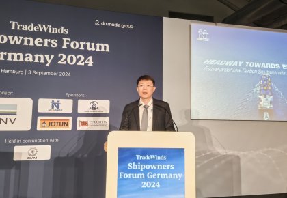 SMM 2024 | NG����Ʒ�Ƶ�������������������ҵ�紬����̳ ��ȫ���˴󿧹�����ɫ��̼