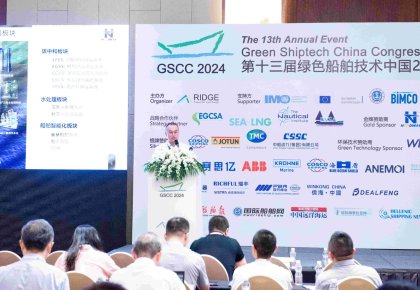 NG����Ʒ�Ƶ���������������ɫ���������й���᣺��ȫϵ����ƻ���������ȼ����ɫ����