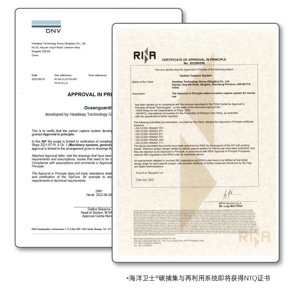 �Ϲ�NG��28(�й���)����Ʒ���������޹�˾