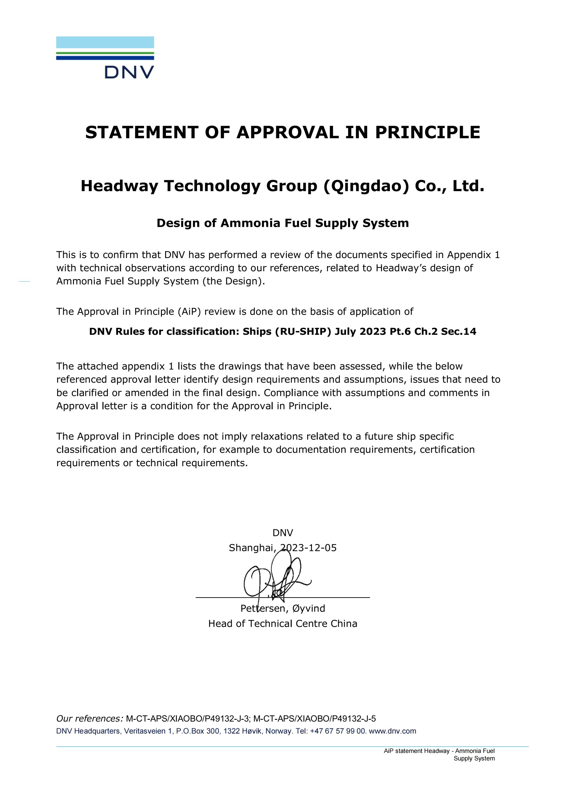 �Ϲ�NG��28(�й���)����Ʒ���������޹�˾