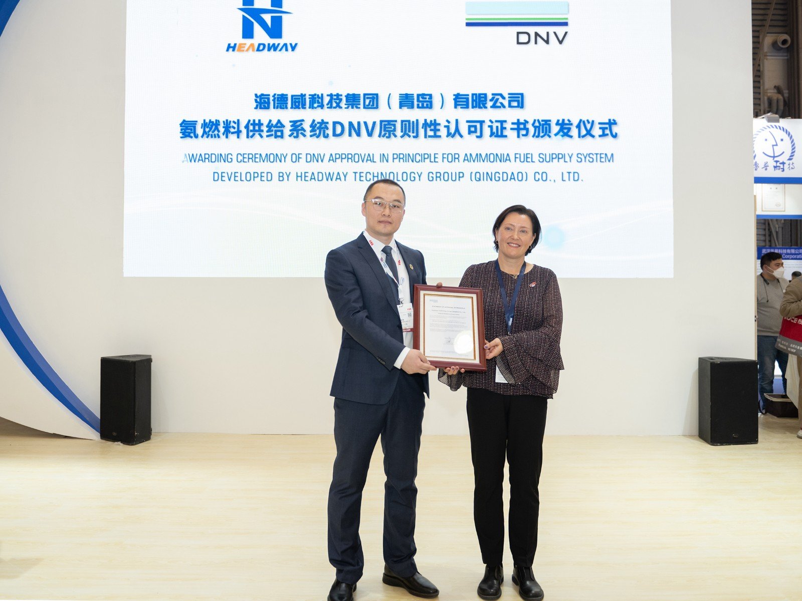 �Ϲ�NG��28(�й���)����Ʒ���������޹�˾