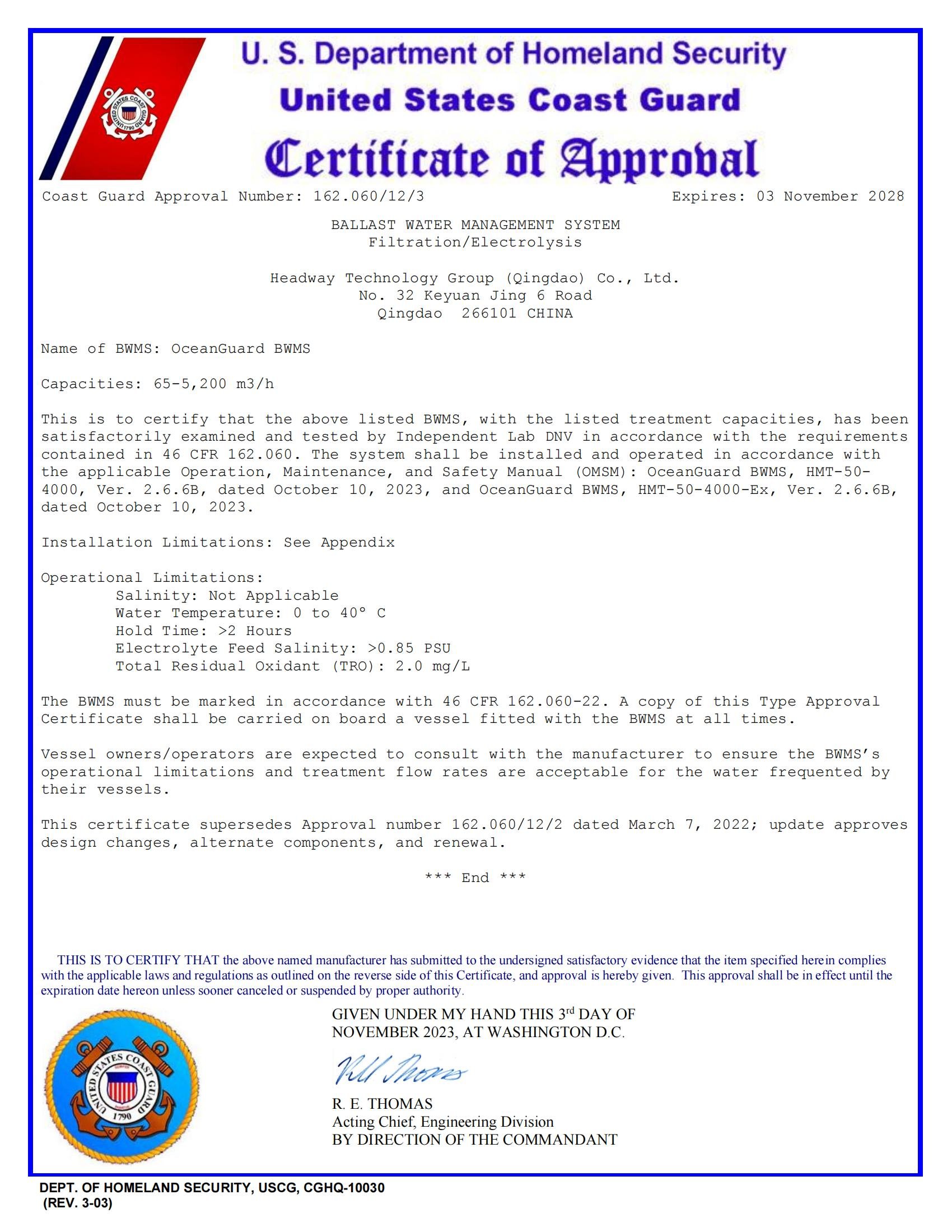 �Ϲ�NG��28(�й���)����Ʒ���������޹�˾