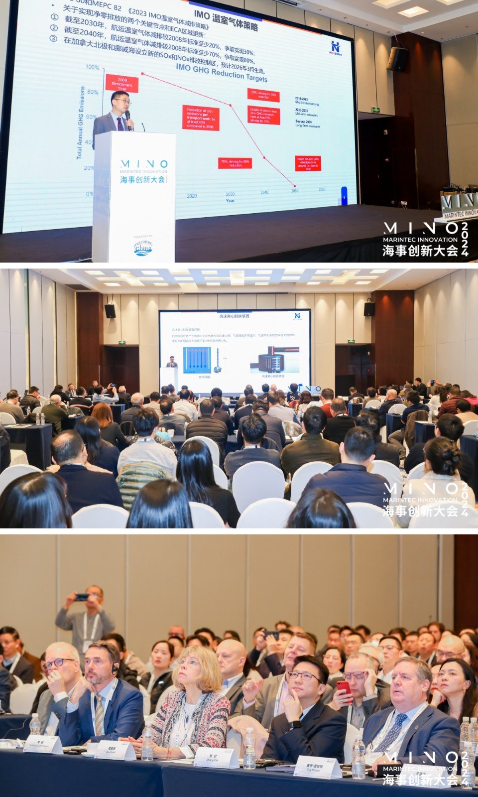 �Ϲ�NG��28(�й���)����Ʒ���������޹�˾