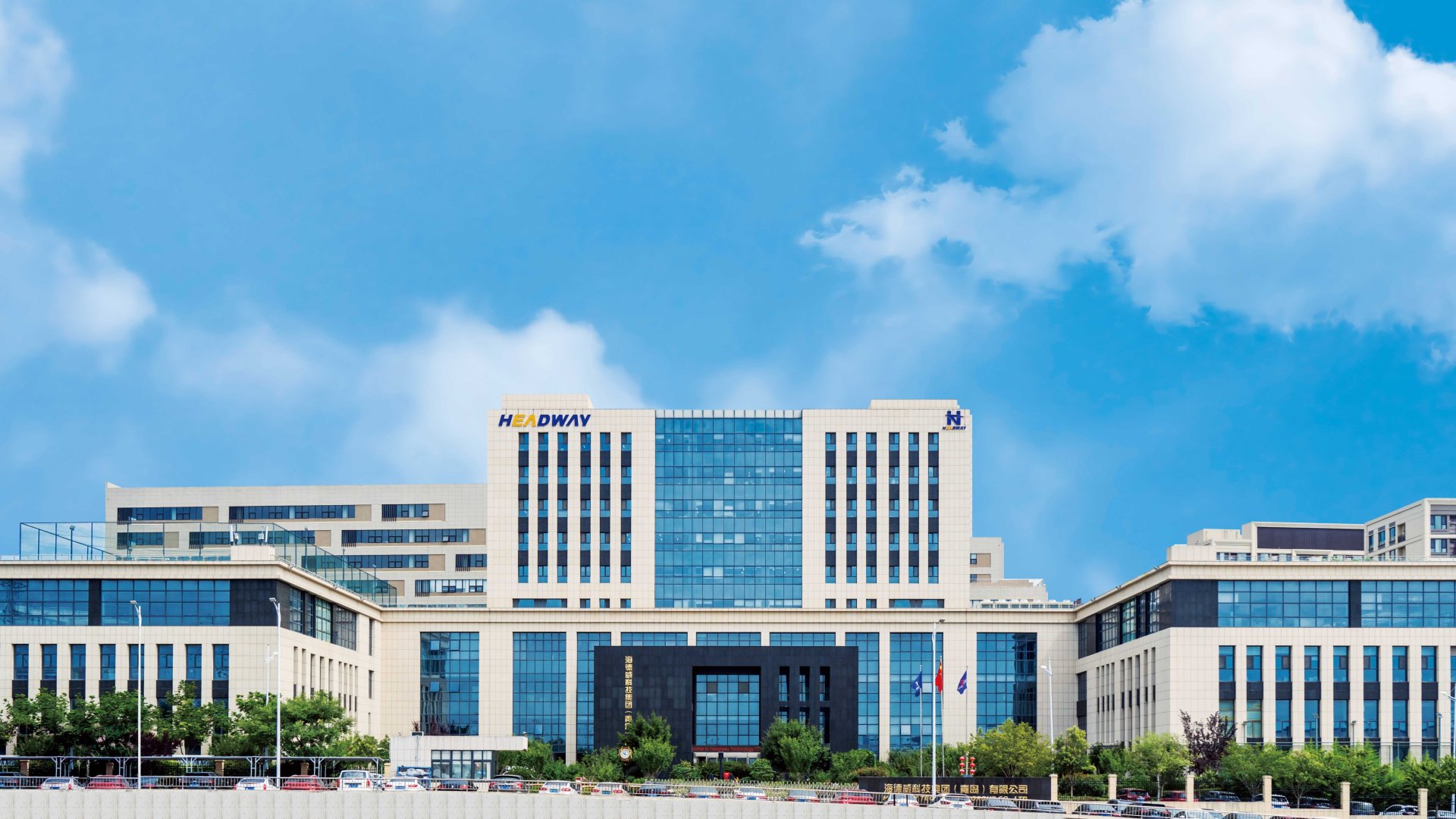 �Ϲ�NG��28(�й���)����Ʒ���������޹�˾