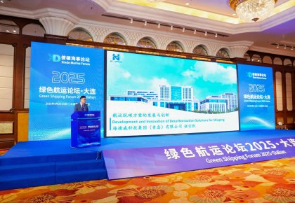 ��NG����Ʒ�Ƶ����������ƻ���������̳������ɫ�˳� ��Ʒ��̬��ȫ������˹�˾�Ͽ�