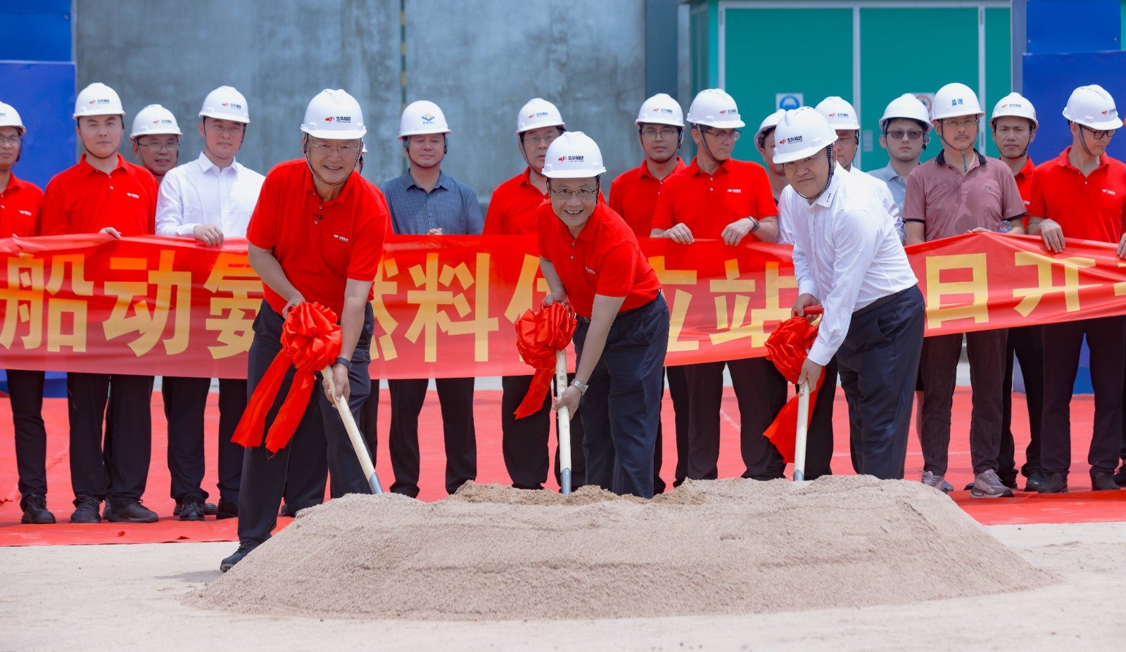 �Ϲ�NG��28(�й���)����Ʒ���������޹�˾