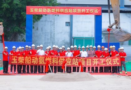 NG����Ʒ�Ƶ��������������Я�����캣����Դ��δ����