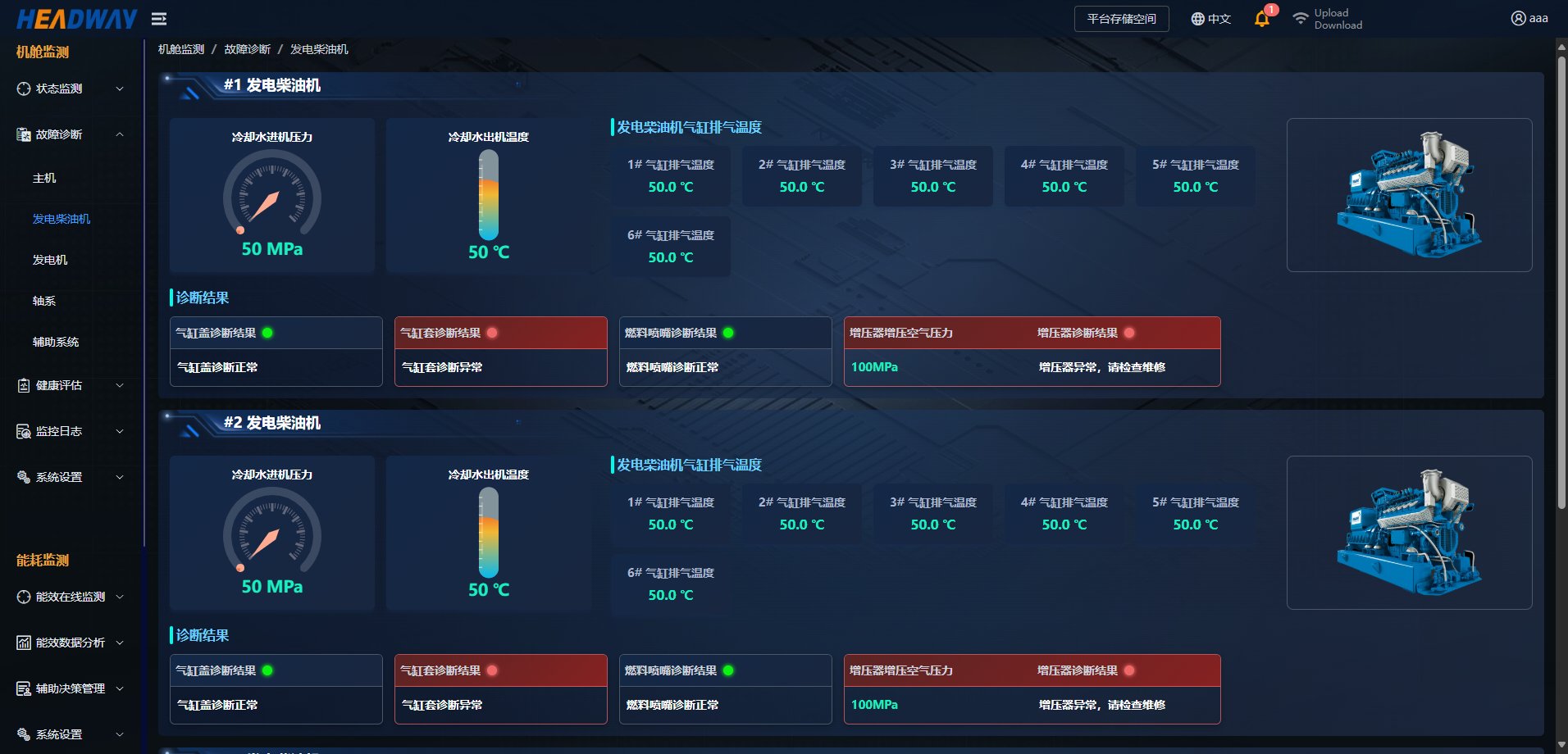 �Ϲ�NG��28(�й���)����Ʒ���������޹�˾