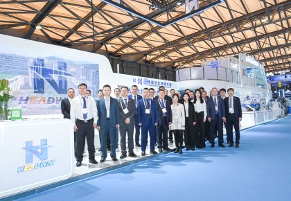 �Ϻ�����չ | �ذ�����������NG����Ʒ�Ƶ���������Я����ҵ���ԣ���������ȫ��·�ƻ������̼�����·�ʽ