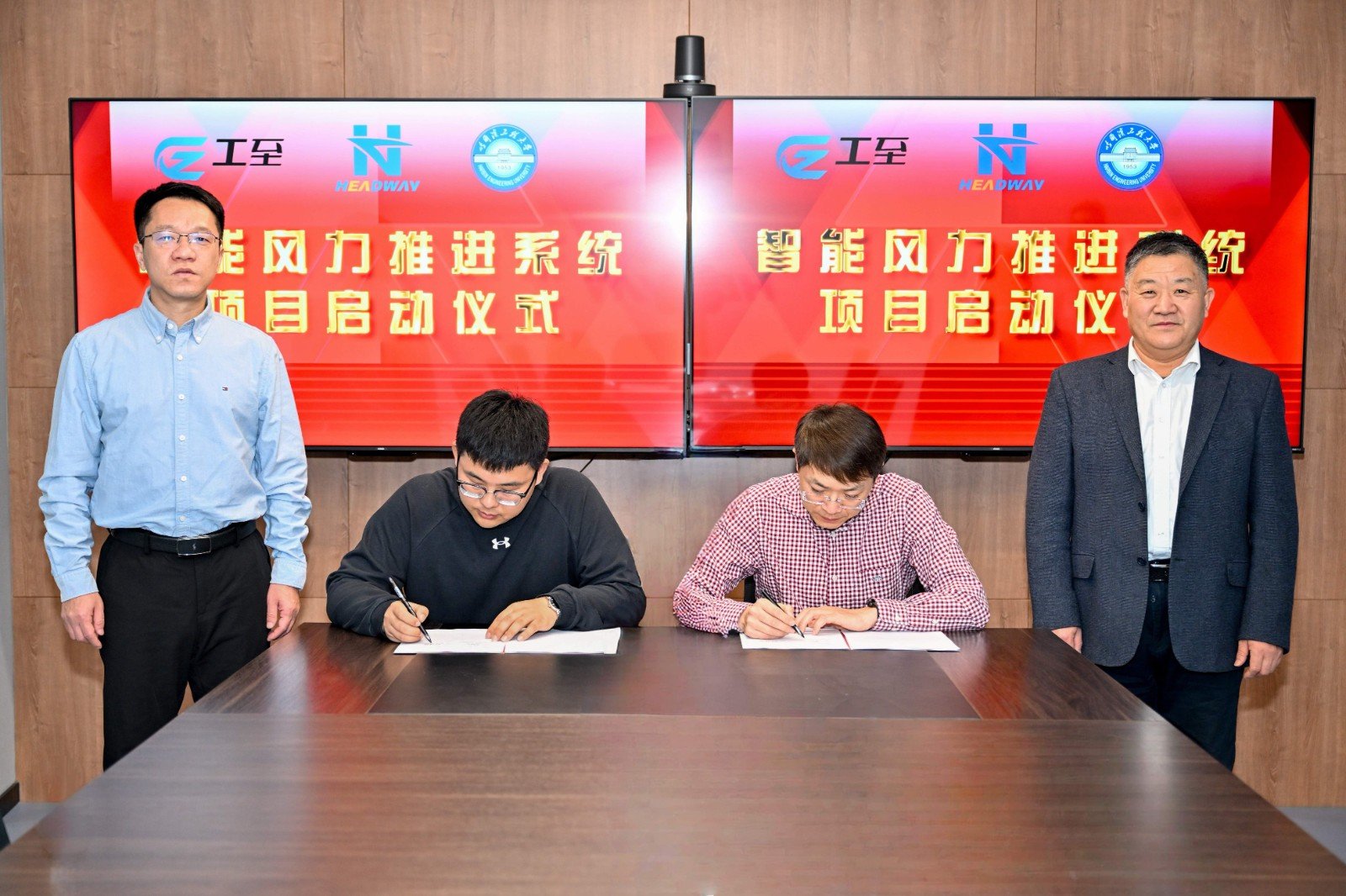 �Ϲ�NG��28(�й���)����Ʒ���������޹�˾